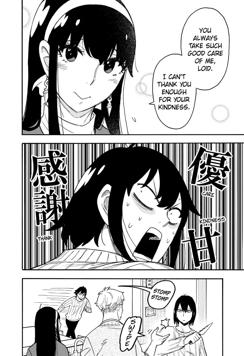 SPY x FAMILY Chapter 68 page 4