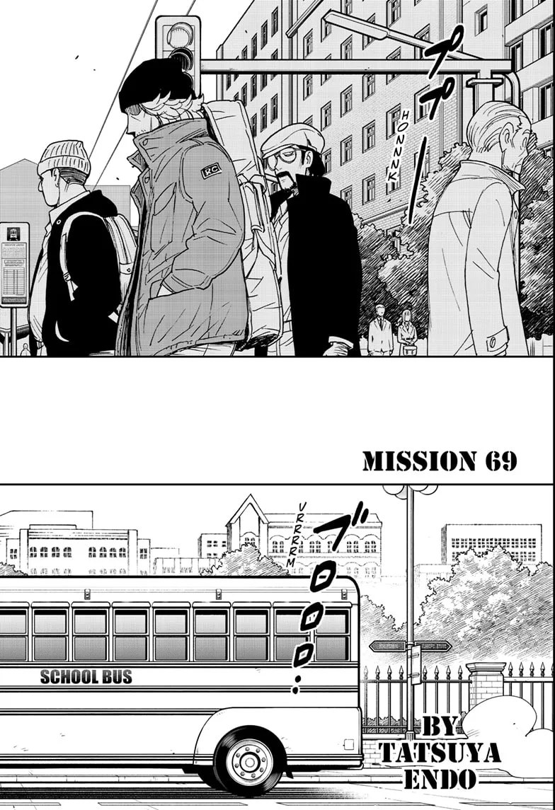 SPY x FAMILY Chapter 69 page 2