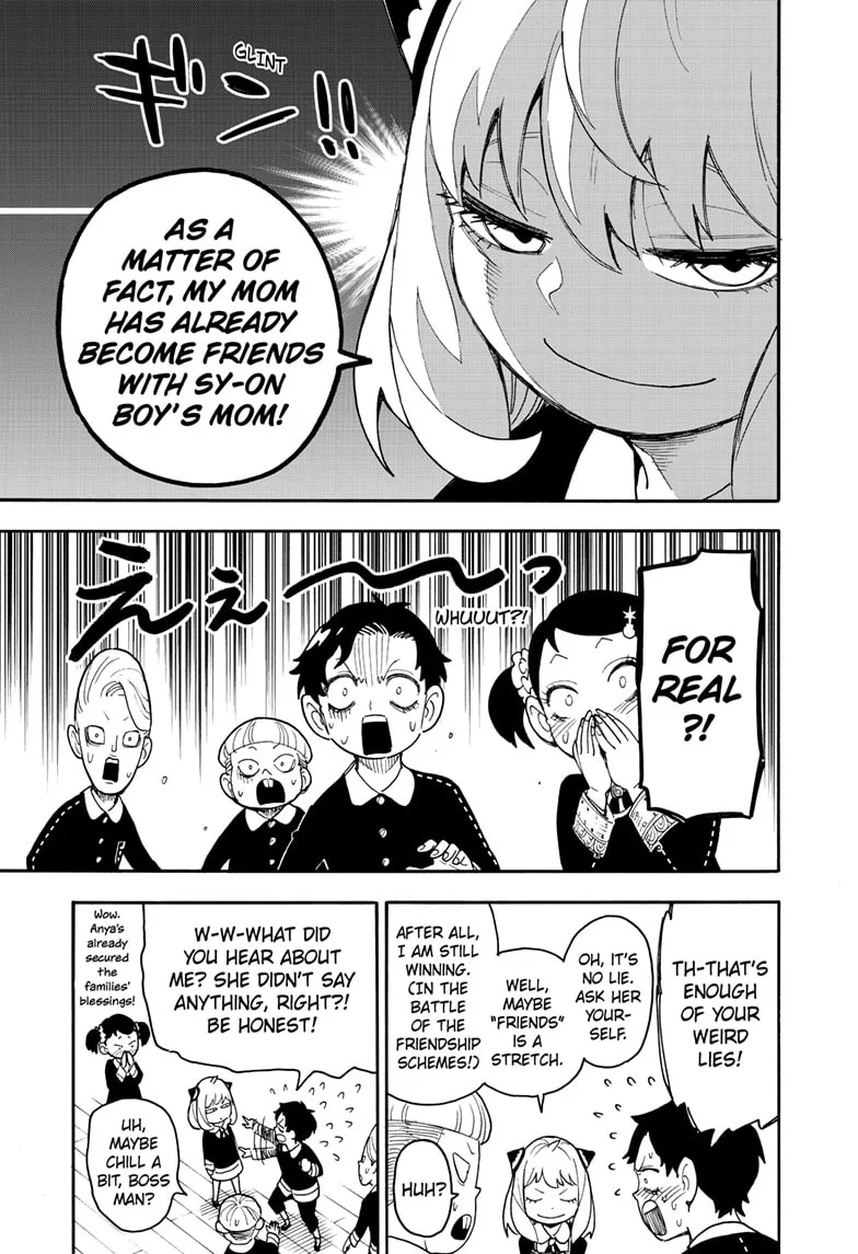 SPY x FAMILY Chapter 67.1 page 3