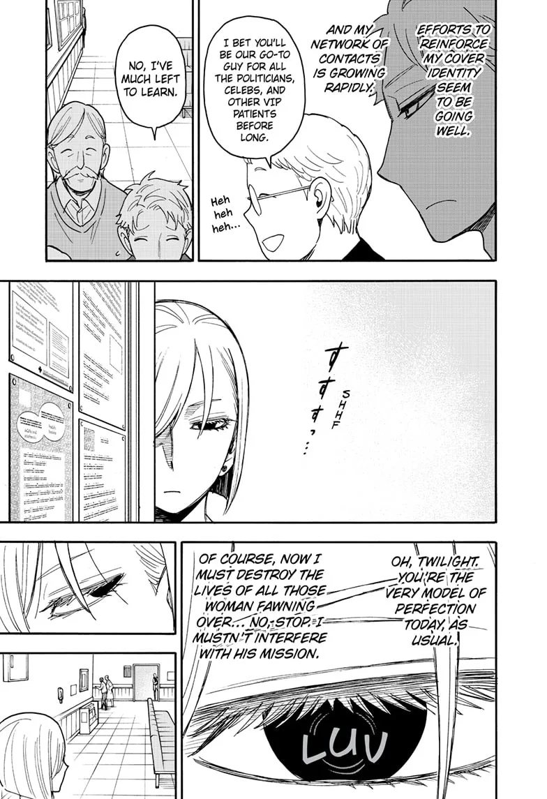 SPY x FAMILY Chapter 67.1 page 7