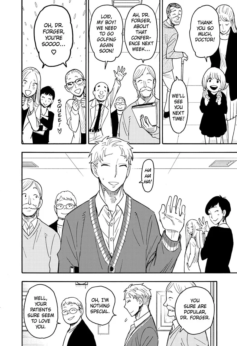 SPY x FAMILY Chapter 67.1 page 6