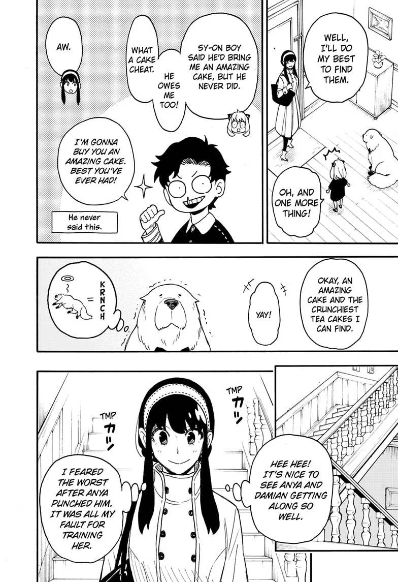 SPY x FAMILY Chapter 65 page 2