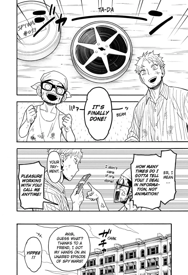 SPY x FAMILY Chapter 68.5 page 7