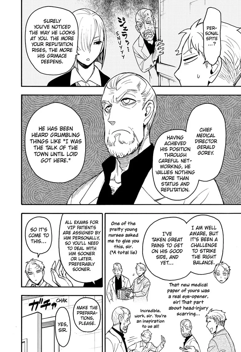 SPY x FAMILY Chapter 67.1 page 10