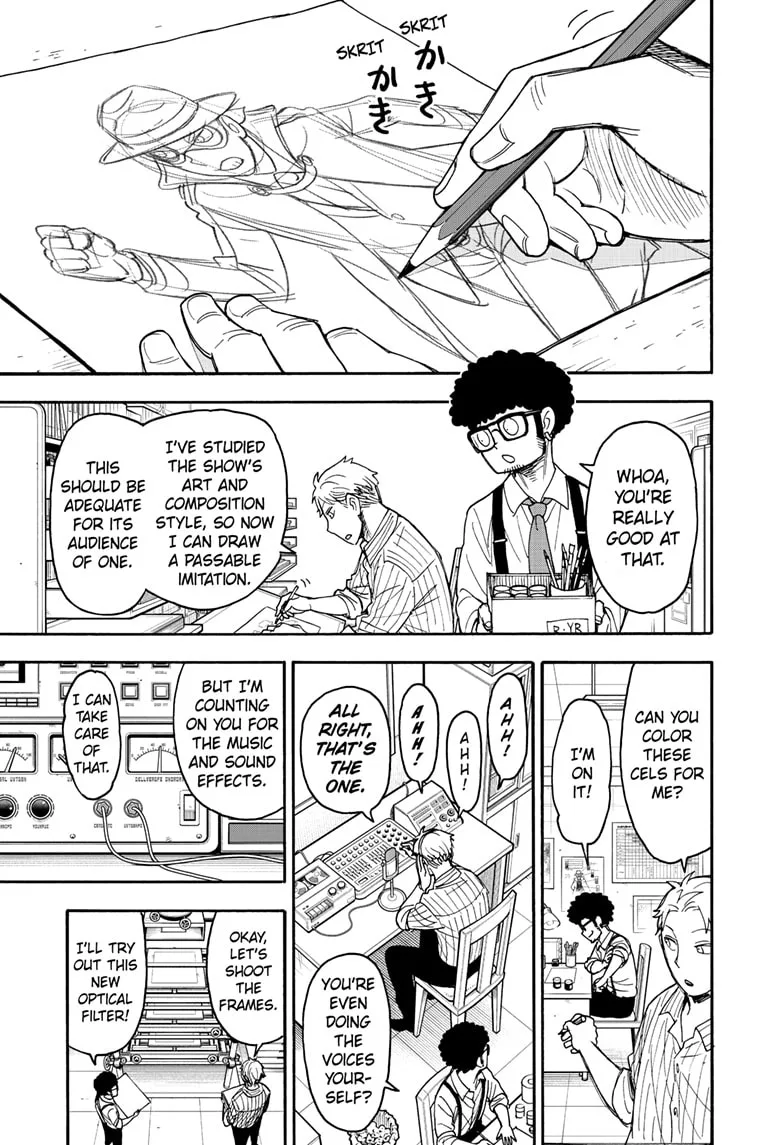SPY x FAMILY Chapter 68.5 page 6