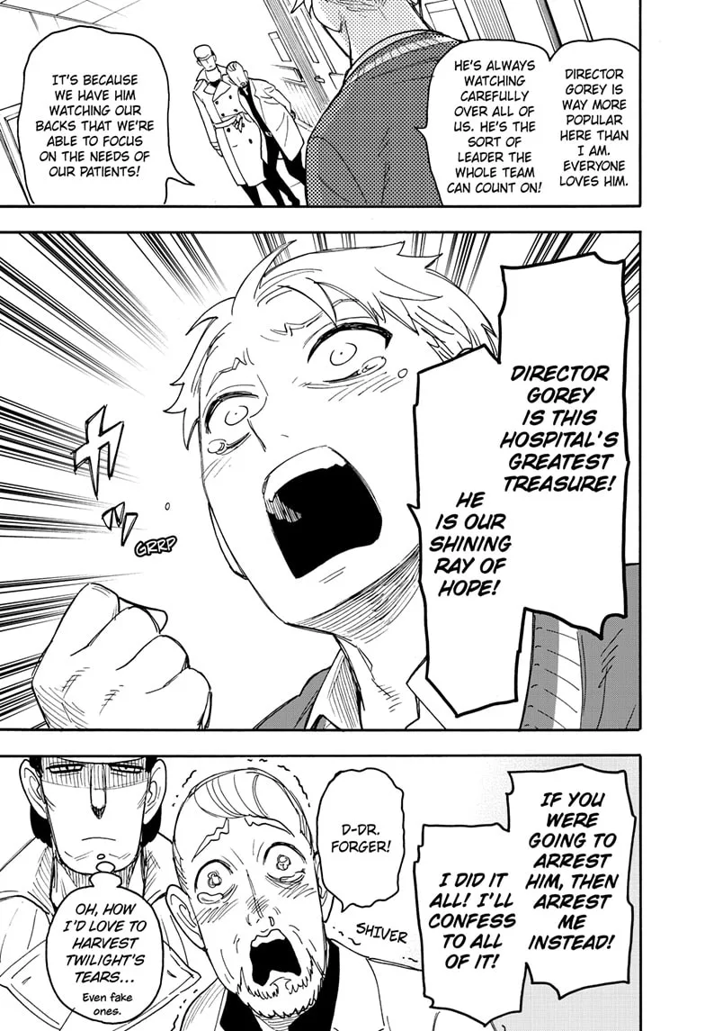 SPY x FAMILY Chapter 67.2 page 12