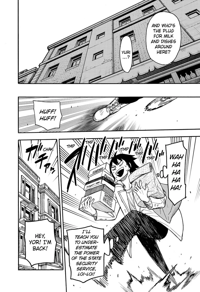 SPY x FAMILY Chapter 68 page 14