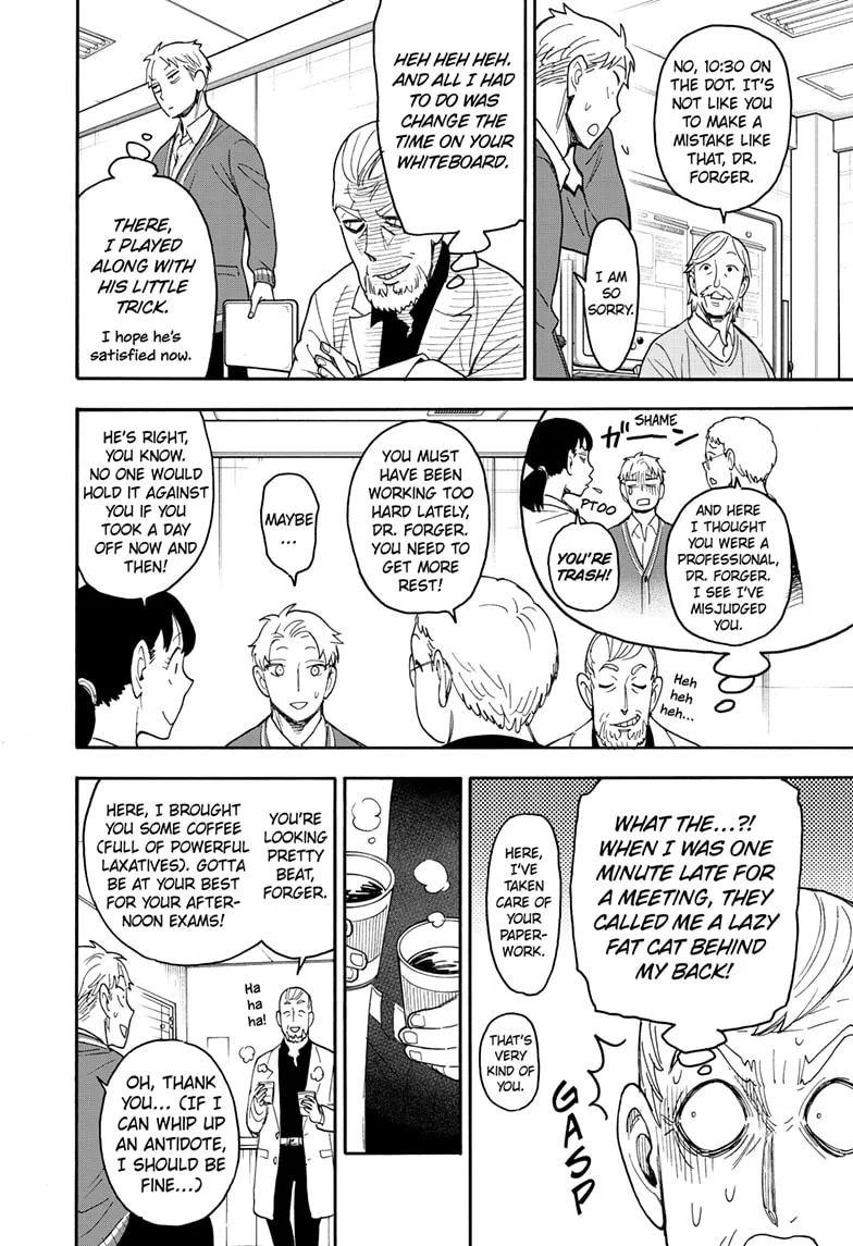 SPY x FAMILY Chapter 67.1 page 12