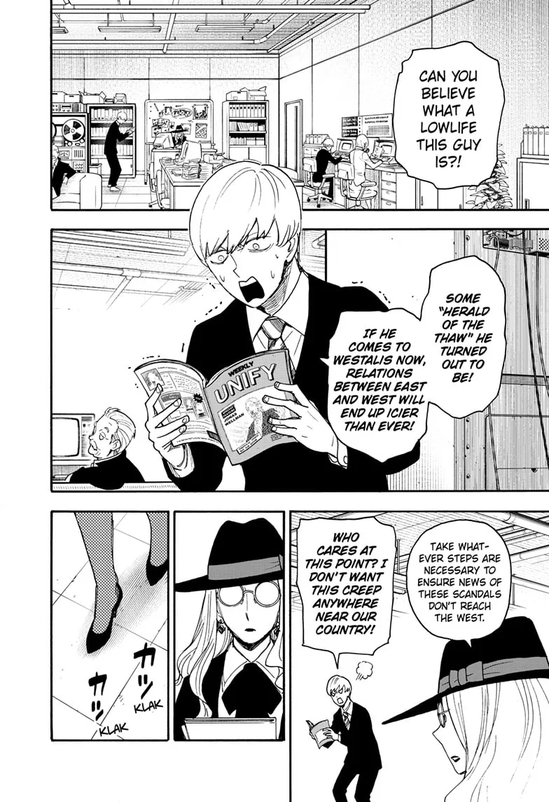 SPY x FAMILY Chapter 63 page 4
