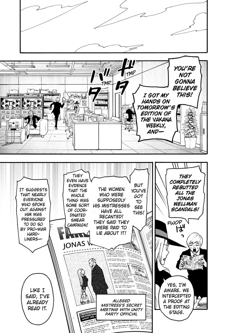 SPY x FAMILY Chapter 63 page 11