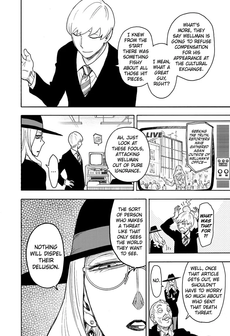 SPY x FAMILY Chapter 63 page 12
