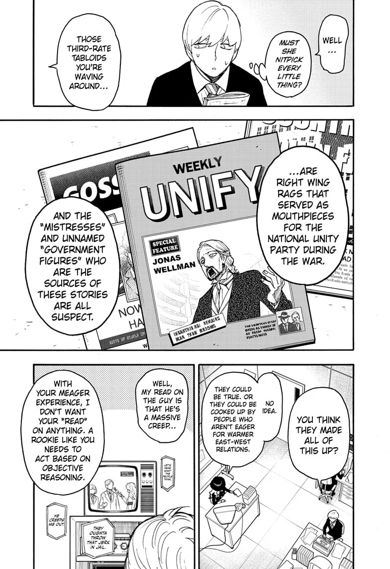 SPY x FAMILY Chapter 63 page 7