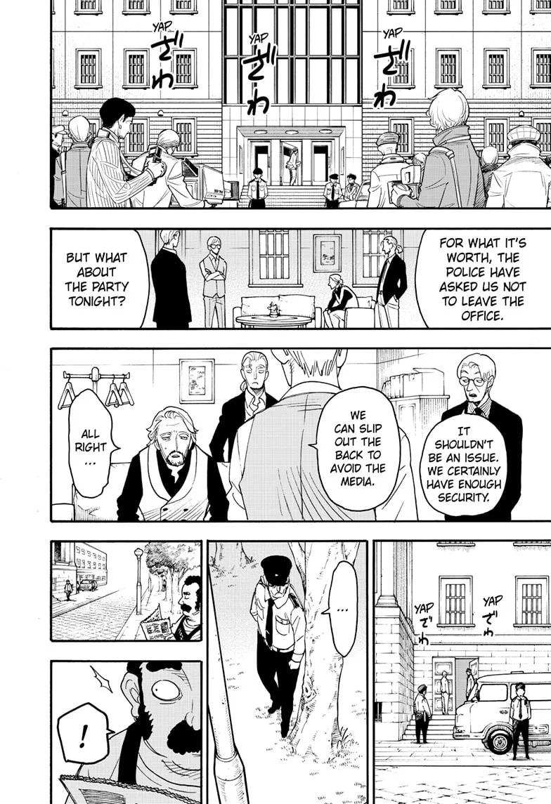 SPY x FAMILY Chapter 63 page 16
