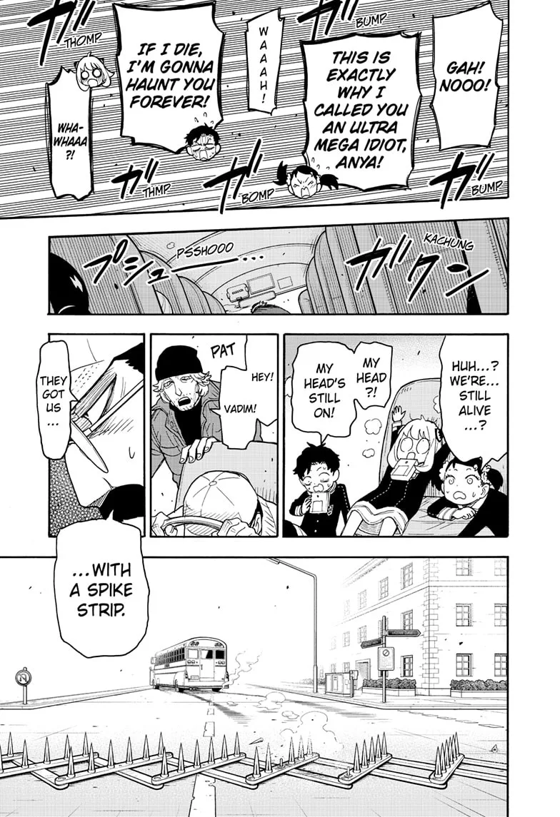 SPY x FAMILY Chapter 71 page 17