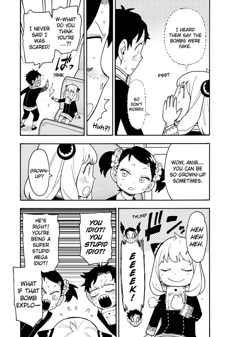 SPY x FAMILY Chapter 71 page 15