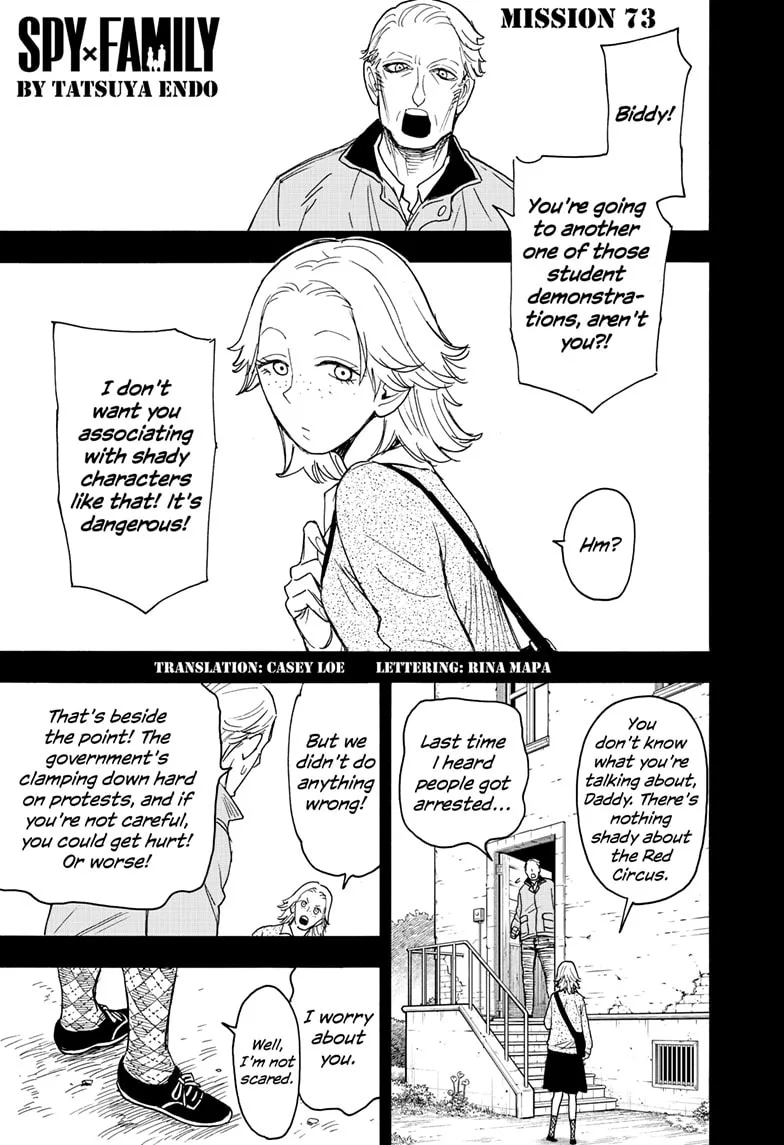 SPY x FAMILY Chapter 73 page 1