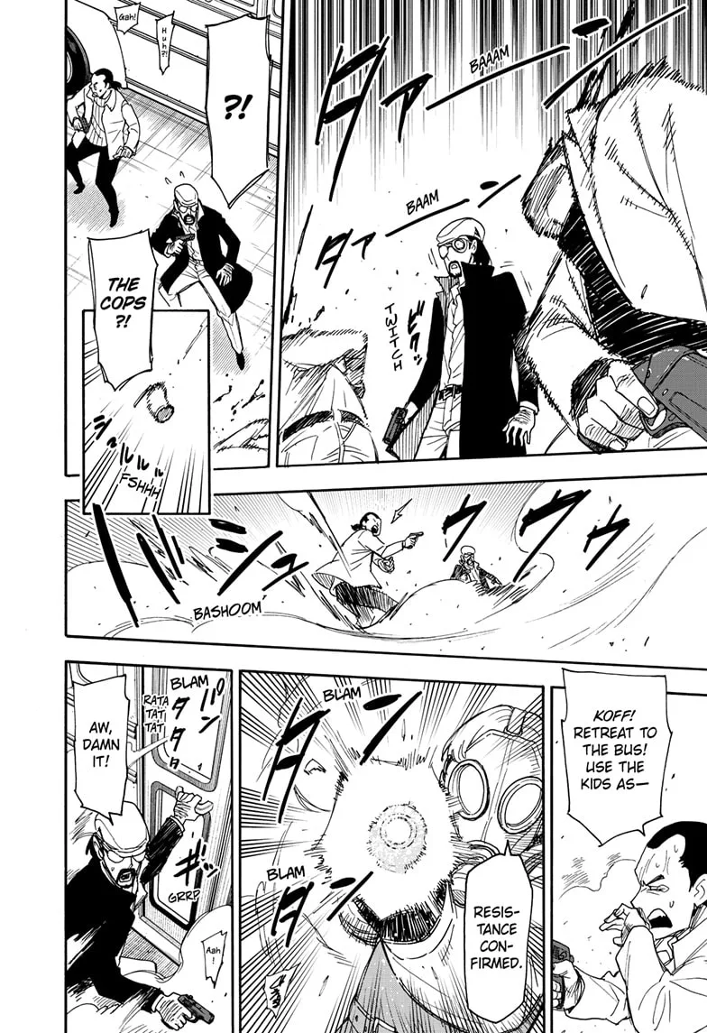 SPY x FAMILY Chapter 73 page 6