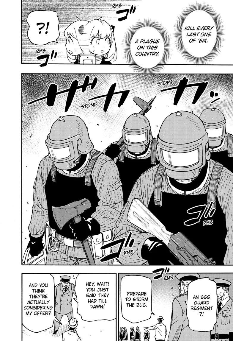SPY x FAMILY Chapter 73 page 14