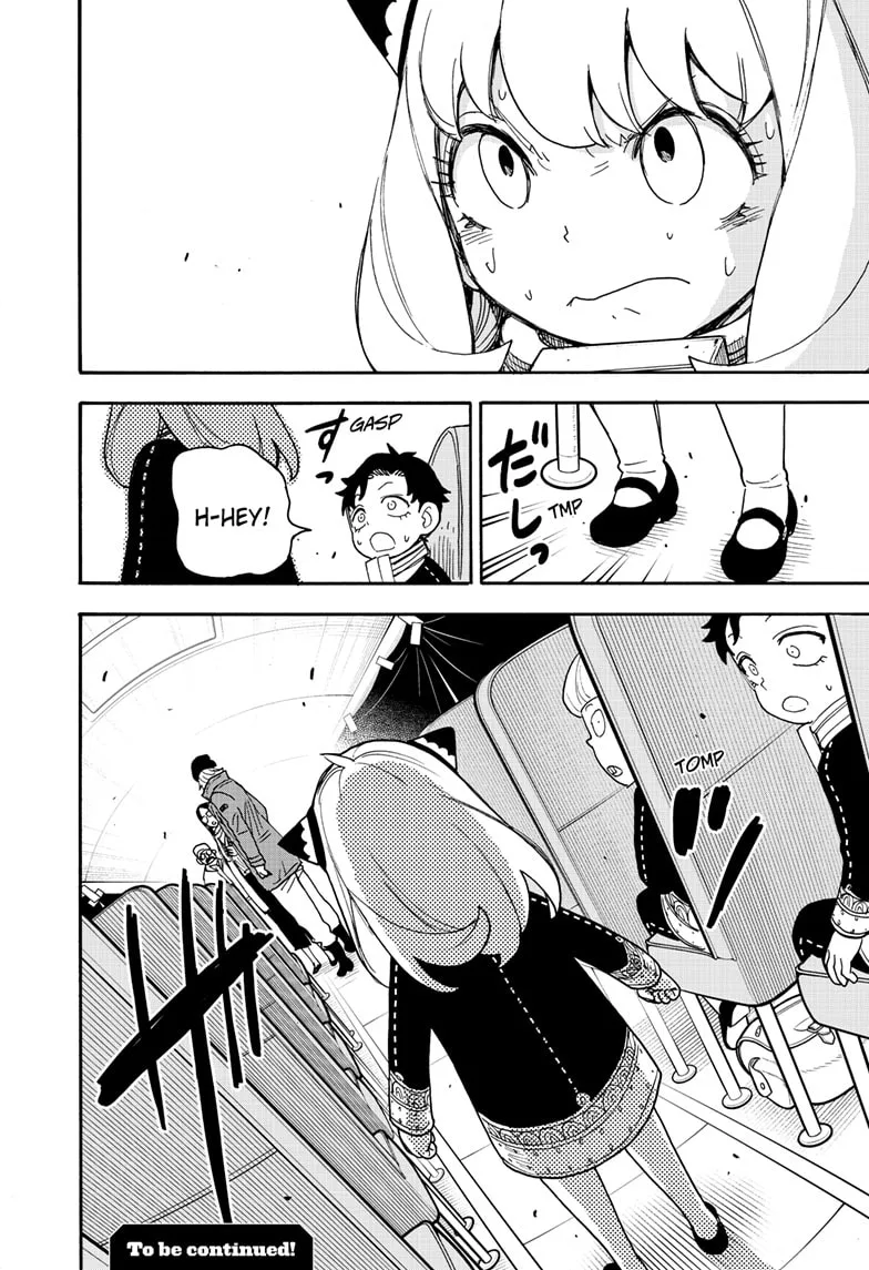 SPY x FAMILY Chapter 73 page 16