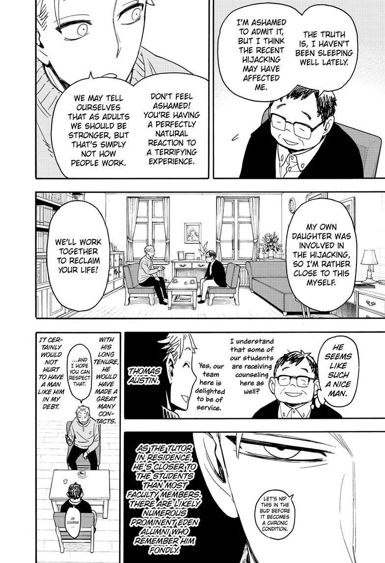 SPY x FAMILY Chapter 77 page 5