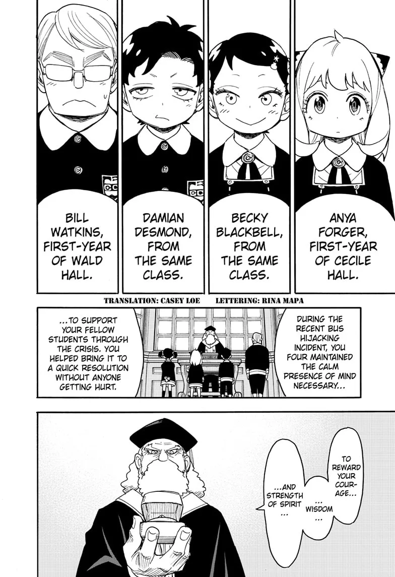 SPY x FAMILY Chapter 75 page 2