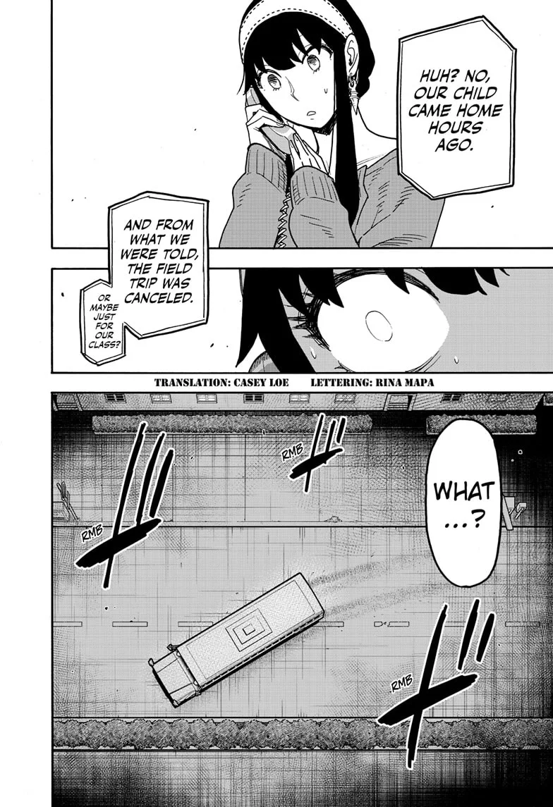 SPY x FAMILY Chapter 74 page 2