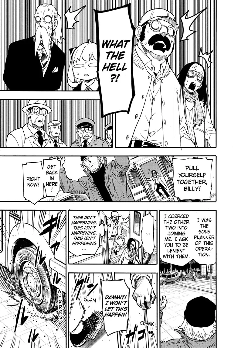 SPY x FAMILY Chapter 74 page 17