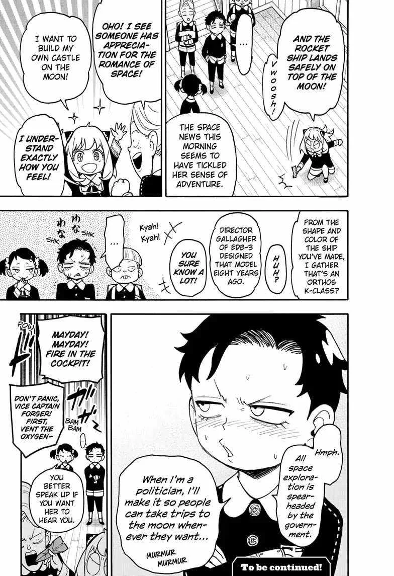 SPY x FAMILY Chapter 78.5 page 2