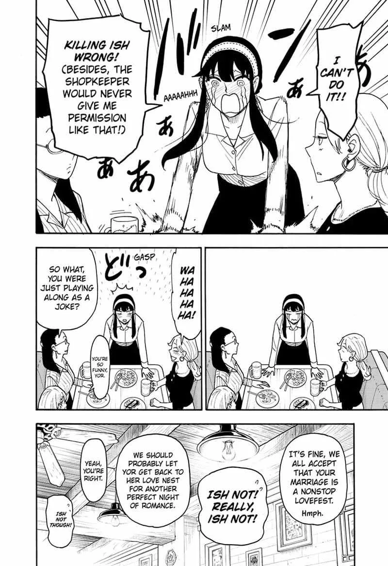 SPY x FAMILY Chapter 79 page 15