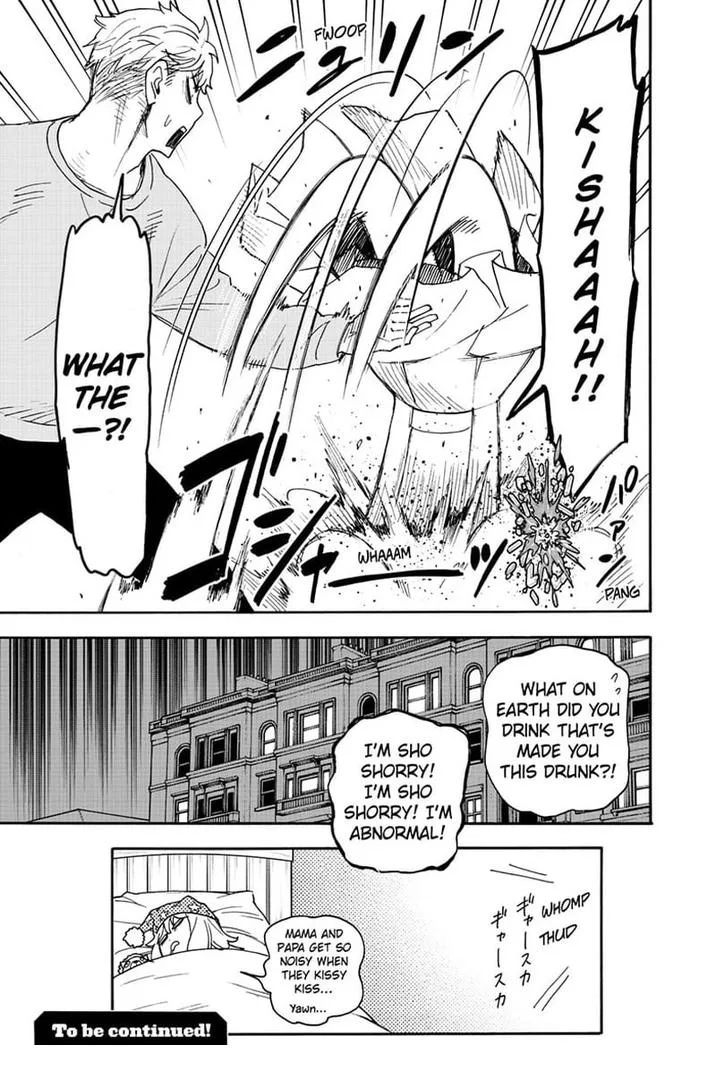SPY x FAMILY Chapter 79 page 20