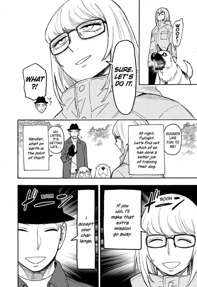 SPY x FAMILY Chapter 78 page 12