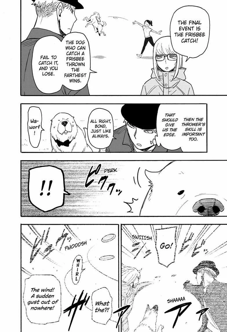 SPY x FAMILY Chapter 78 page 18