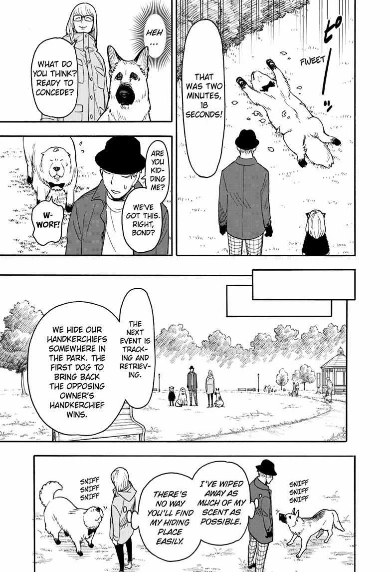 SPY x FAMILY Chapter 78 page 15
