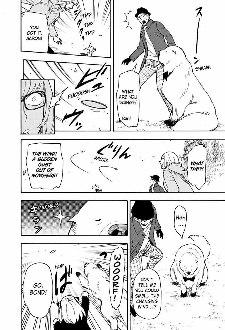 SPY x FAMILY Chapter 78 page 20