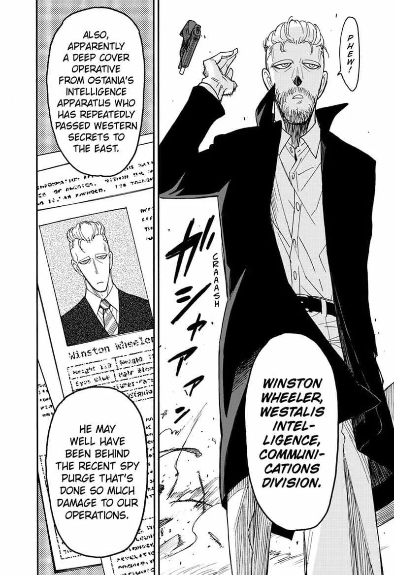 SPY x FAMILY Chapter 81 page 4