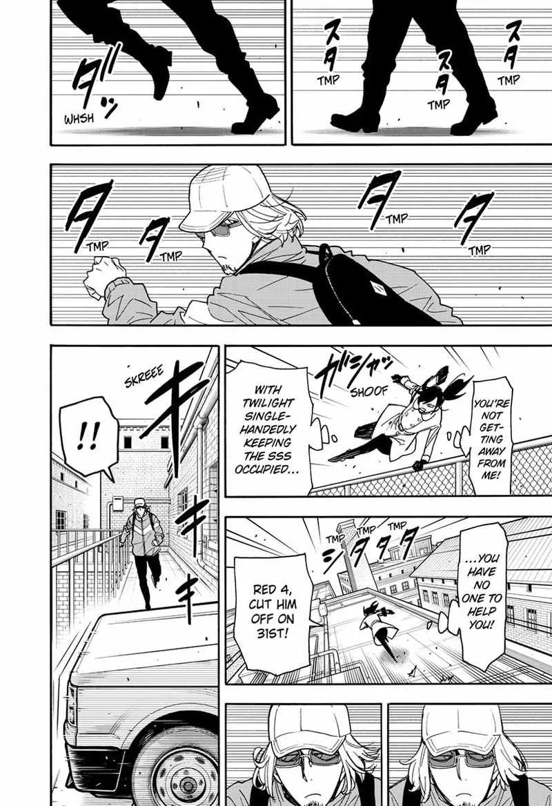 SPY x FAMILY Chapter 83 page 21
