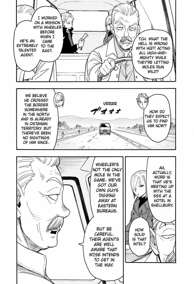 SPY x FAMILY Chapter 81 page 5
