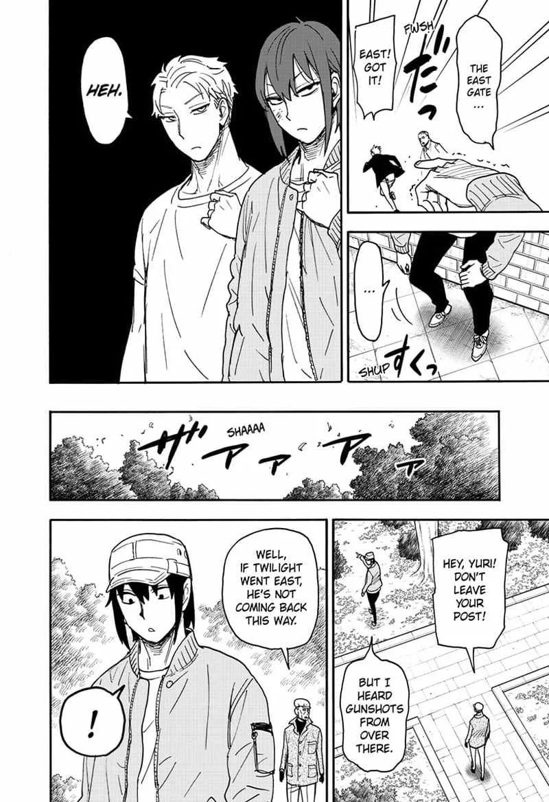 SPY x FAMILY Chapter 82 page 10