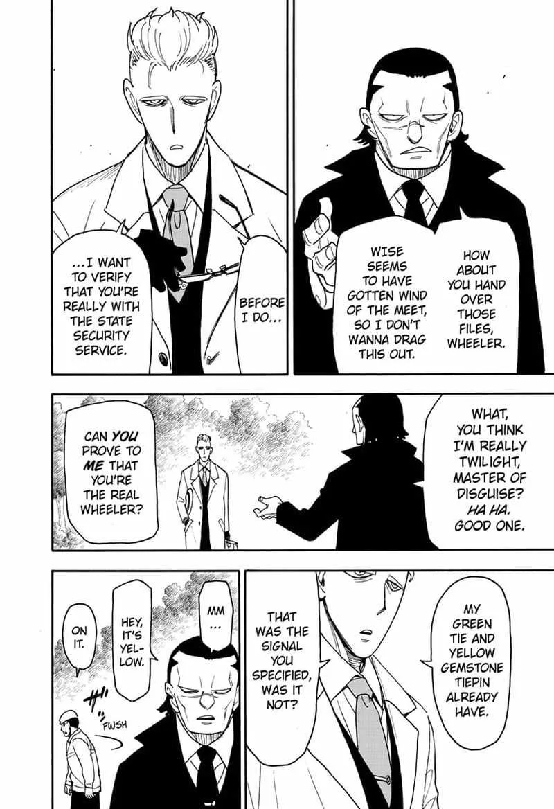 SPY x FAMILY Chapter 82 page 2