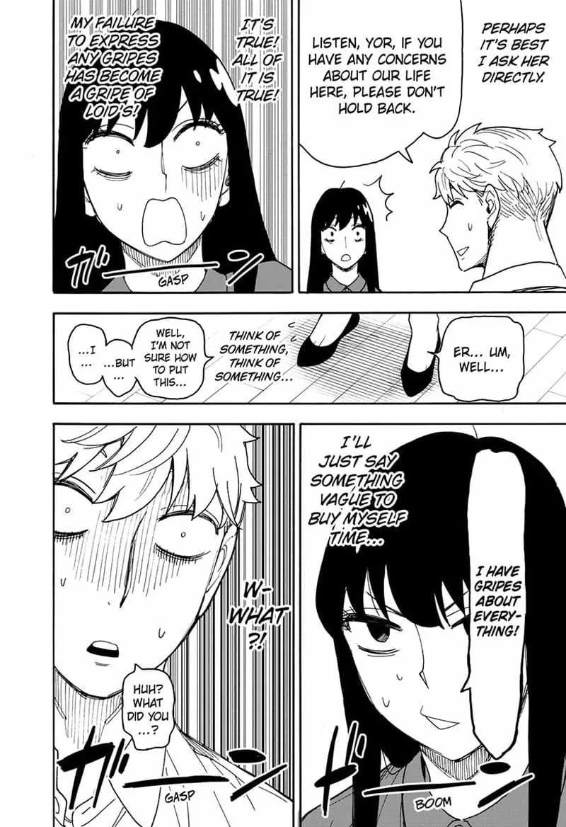 SPY x FAMILY Chapter 80 page 4