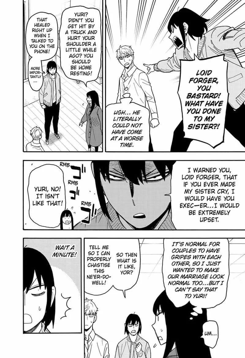 SPY x FAMILY Chapter 80 page 6