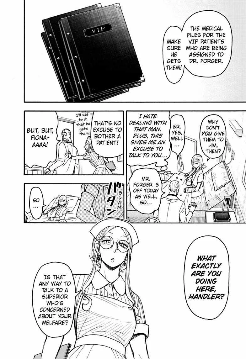 SPY x FAMILY Chapter 87 page 3