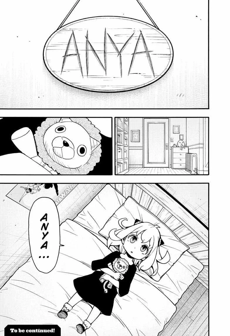 SPY x FAMILY Chapter 90.5 page 4