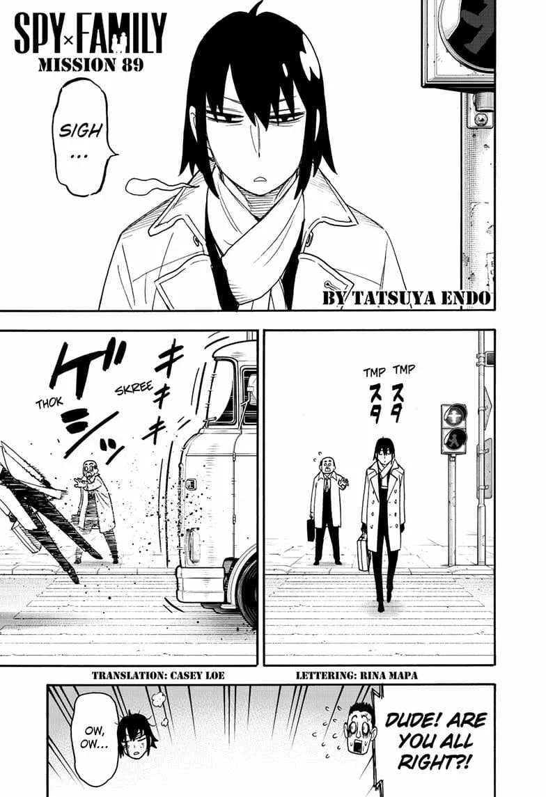 SPY x FAMILY Chapter 89 page 1