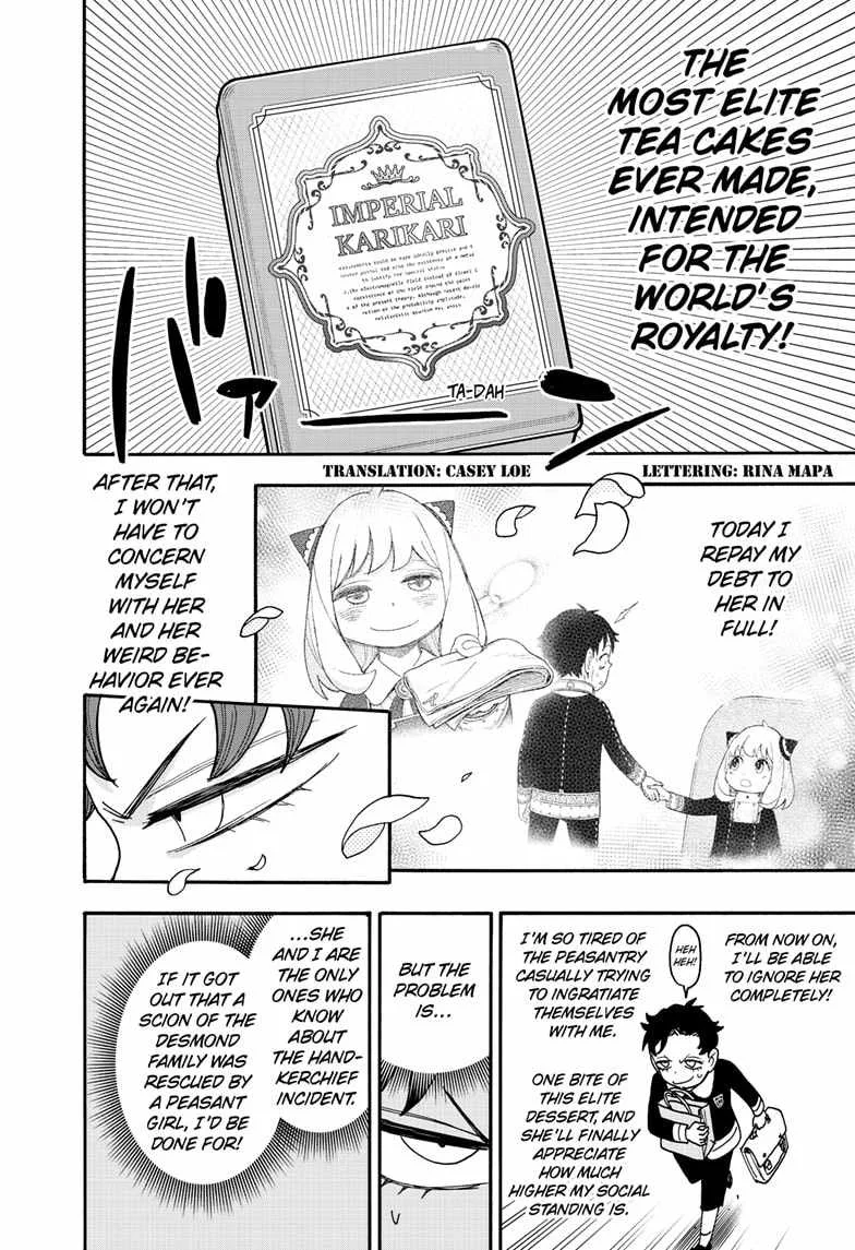 SPY x FAMILY Chapter 88 page 2