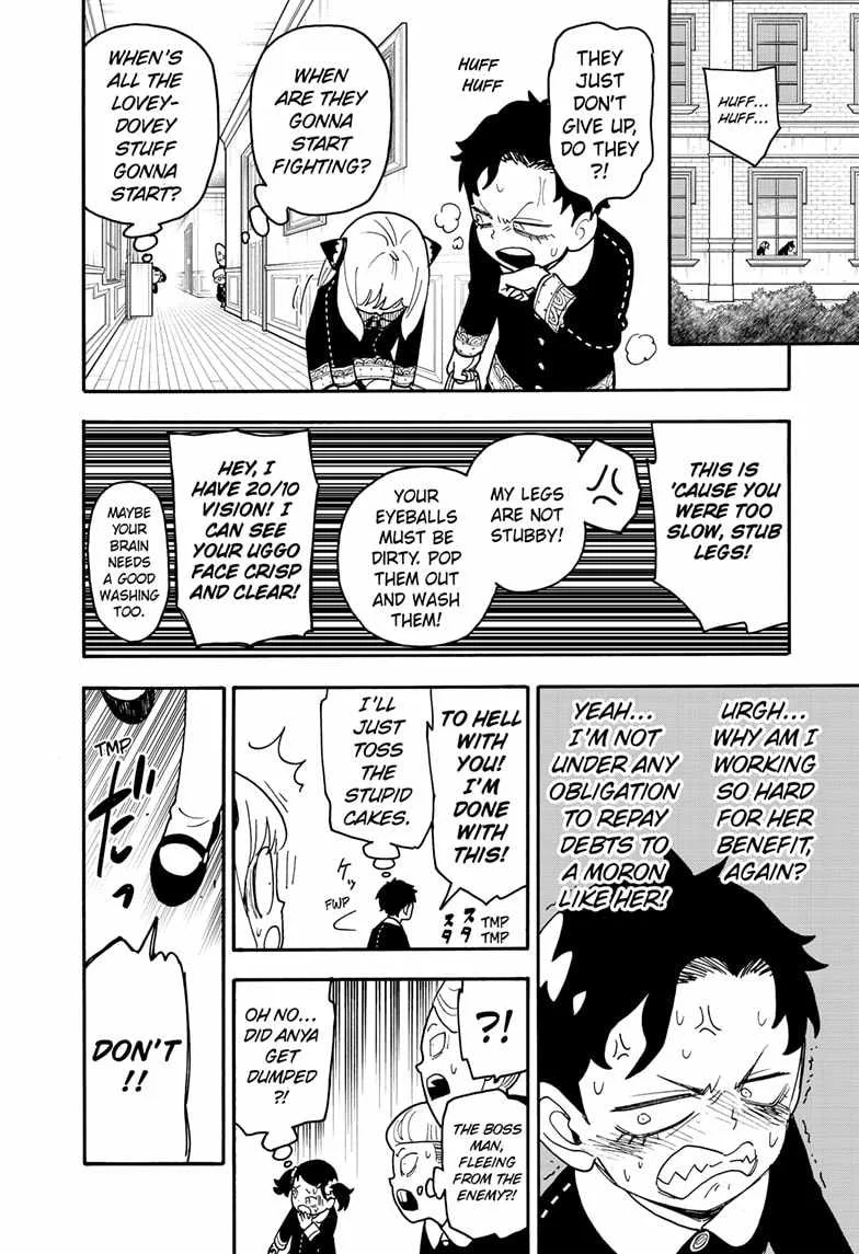 SPY x FAMILY Chapter 88 page 14