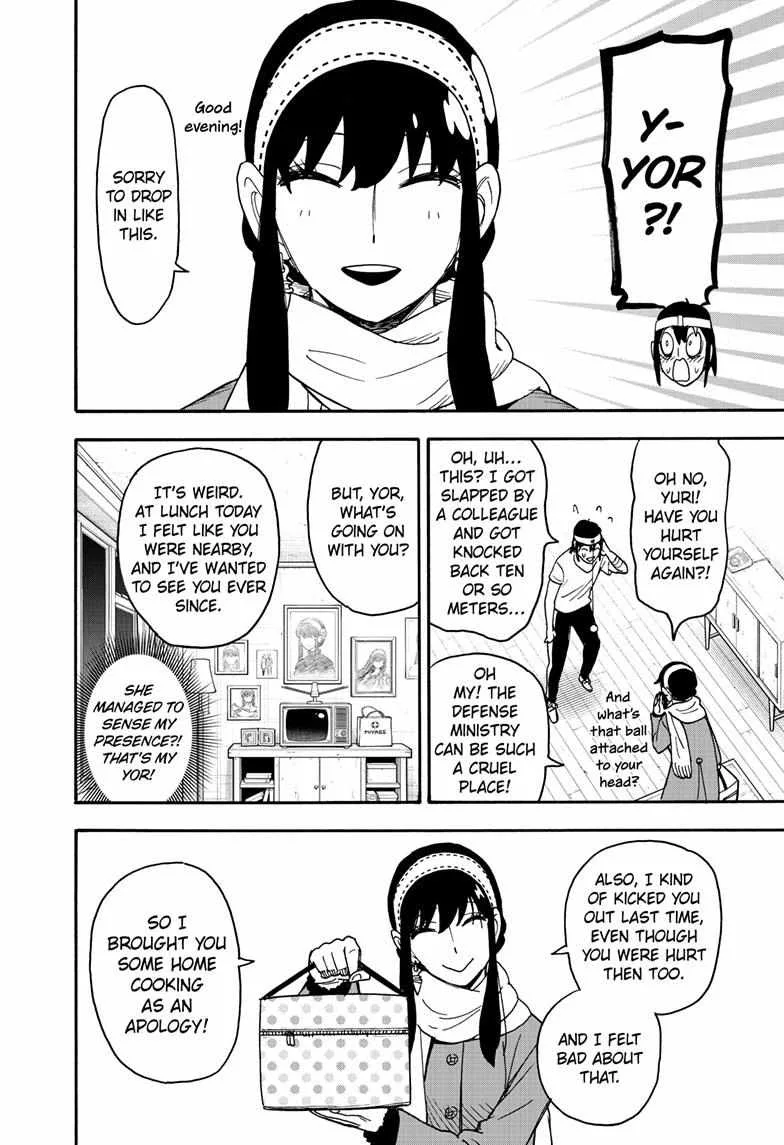 SPY x FAMILY Chapter 89 page 23