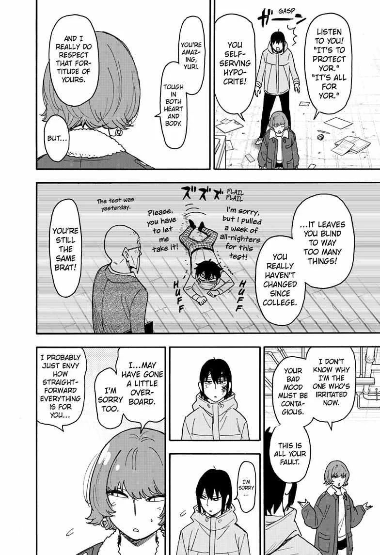 SPY x FAMILY Chapter 89 page 19