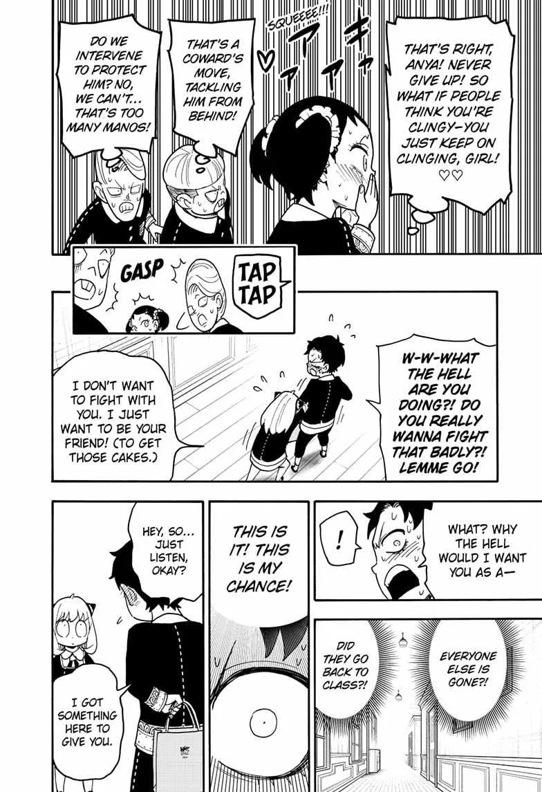 SPY x FAMILY Chapter 88 page 16