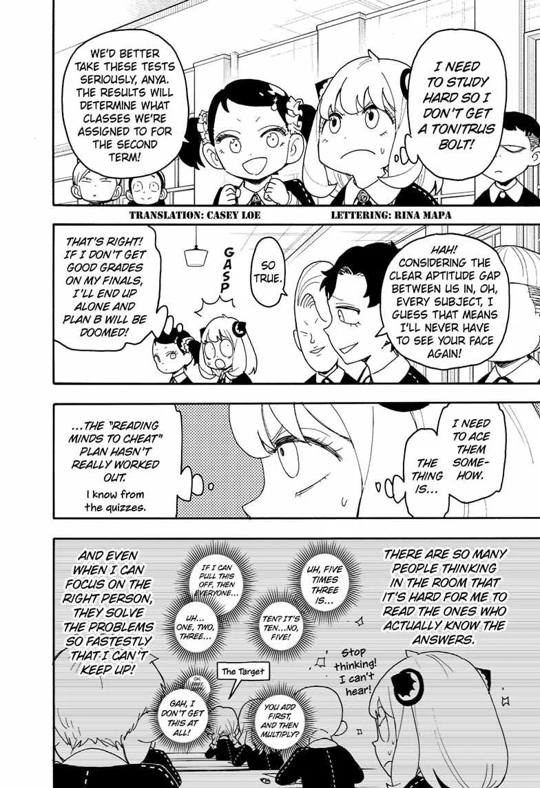 SPY x FAMILY Chapter 92 page 2